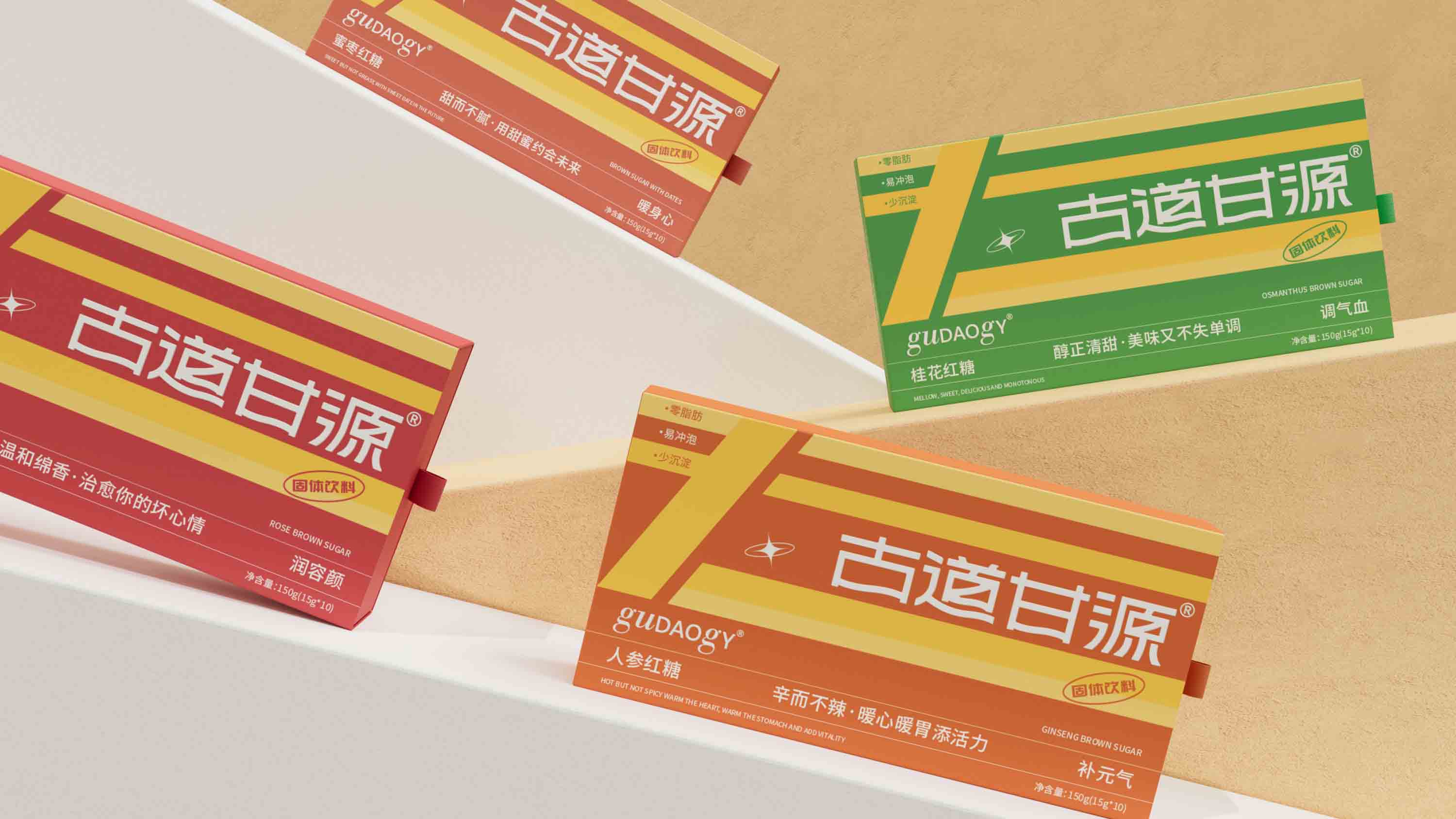 上海包裝設計